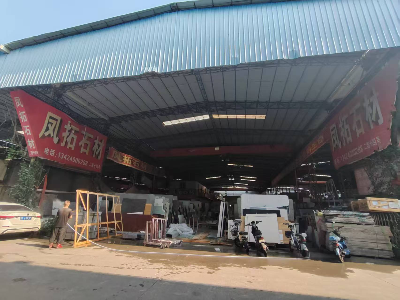 广州大理石